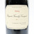 [Weekend Sale] 1500ml 2005 Bryant Family Vineyard Cabernet Sauvignon, Napa Valley, USA 25D0317