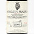 [Condition Sale] 2009 Domaine Comte Georges de Vogue Bonnes-Mares Grand Cru, Cote de Nuits, France [stained label] 24B0207