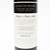 [Weekend Sale] 2018 Melka 'Metisse' Melange, Napa Valley, USA 25D03124