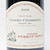 [Weekend Sale] 2009 Domaine Perrot-Minot Vieilles Vignes Charmes-Chambertin Grand Cru, Cote de Nuits, France [label issue] 24B0206