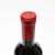[Weekend Sale] 2002 Colgin Cellars Tychson Hill Vineyard Cabernet Sauvignon, Napa Valley, USA [damaged label] 25D0964