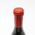 [Weekend Sale] 2011 Morlet Family Vineyards Coteaux Nobles Pinot Noir, Sonoma Coast, USA [label issue] 25D09216