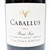 [Flash Sale] 2014 Caballus Cellars Pinot Noir, Willamette Valley, USA 25D09258