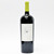 [Weekend Sale] 1500ml 2018 Stalworth Cabernet Sauvignon, Rutherford, USA 25D0764