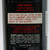 [Weekend Sale] 1500ml 1992 Dalla Valle Vineyards Maya, Napa Valley, USA [capsule issue, label issue] 25D0727
