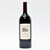 1500ml 2019 Spottswoode Family Estate Grown Cabernet Sauvignon, St. Helena, USA 25D0767