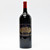 [Weekend Sale] 1500ml 2005 Chateau Palmer, Margaux, France [label issue] 25D0736