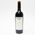 [Weekend Sale] 2013 Hundred Acre 'Kayli Morgan' Cabernet Sauvignon, Napa Valley, USA 25D17184