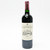 [Weekend Sale] 2005 Chateau La Mission Haut-Brion, Pessac-Leognan, France 25D1763
