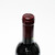 2010 Vega Sicilia Unico Gran Reserva, Ribera del Duero, Spain 25D2230
