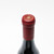 [Flash Sale] 2012 Eisele Vineyard Syrah, Napa Valley, USA 25D09219