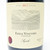 [Flash Sale] 2012 Eisele Vineyard Syrah, Napa Valley, USA 25D09219
