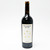 [Weekend Sale] 2012 Hundred Acre 'Kayli Morgan Vineyard' Cabernet Sauvignon, Napa Valley, USA 25D17141