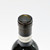 [Weekend Sale] 2013 Spottswoode 'Premiere Napa Valley' Cabernet Sauvignon, St Helena, USA 25D09246