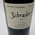 [Flash Sale] 2012 Schrader Cellars RBS Beckstoffer To Kalon Vineyard Cabernet Sauvignon, Napa Valley, USA 25D09223