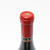 2019 Domaine Serene 'Yamhill Cuvee' Pinot Noir, Willamette Valley, USA 25D2507