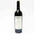 [Weekend Sale] 2009 Hundred Acre 'Deep Time' Cabernet Sauvignon, Napa Valley, USA [label issue] 25D17103