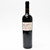 [Weekend Sale] 2013 Del Dotto Vineyards 'The Beast' Cabernet Sauvignon, Napa Valley, USA 25D17168