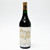 [Weekend Sale] 1990 Chateau Haut-Brion, Pessac-Leognan, France 25D1703