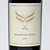 [Weekend Sale] 2017 Memento Mori Red, Napa Valley, USA [3 Bottle Original Case] 25D0896