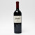 [Weekend Sale] 2005 Schrader Cellars CCS Beckstoffer To Kalon Vineyard Cabernet Sauvignon, Napa Valley, USA 25D1769