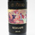 2015 Tua Rita Redigaffi Toscana IGT, Tuscany, Italy 25D17239
