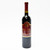 2012 Pride Mountain Vineyards Reserve Cabernet Sauvignon, California, USA 25B2740
