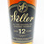 [Weekend Sale] W. L. Weller 12 Year Old Kentucky Straight Wheated Bourbon Whiskey, USA [capsule issue] 24M2705