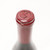  2005 Kosta Browne Amber Ridge Vineyard Pinot Noir, Russian River Valley, USA 24A1943
