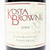 [Weekend Sale] 2005 Kosta Browne Amber Ridge Vineyard Pinot Noir, Russian River Valley, USA 24A1943