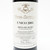 [Weekend Sale] 2004 Vega Sicilia Unico Gran Reserva, Ribera del Duero, Spain 25D2233
