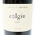 [Flash Sale] 2012 Colgin Cellars Cariad Red, Napa Valley, USA [3 Bottle OWC] 25D0847