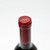 [Weekend Sale] 2007 Anderson's Conn Valley Vineyards 'Estate Reserve' Cabernet Sauvignon, Napa Valley, USA 25E0501