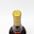 [Weekend Sale] W. L. Weller Full Proof Kentucky Straight Wheated Bourbon Whiskey, USA 23J1040