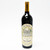 [Weekend Sale] 2021 Far Niente Cabernet Sauvignon, Napa Valley, USA 25E0970