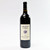 [Weekend Sale] 2021 Cakebread Cellars Cabernet Sauvignon, Napa Valley, USA 25E1405

