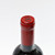 [Flash Sale] 2022 Schrader Cellars Double Diamond Proprietary Red, Oakville, USA 25E1407