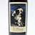 [Weekend Sale] 2019 The Prisoner Wine Co. 'The Prisoner', Napa Valley, USA 25E1411
