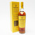 [Weekend Sale] The Macallan Edition No 3 Single Malt Scotch Whisky, Speyside - Highlands, Scotland 25E2103