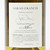 2013 Sarah Francis Beckstoffer Carneros Lake Vineyard Chardonnay, Carneros, USA 25E2752
