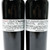 375ml 2006 Sine Qua Non To the Rescue Vin de Paille Roussanne & Grenache Assorted Box Set, Sta Rita Hills, USA [4 Bottle OWC, (2) 2006, (2) 2007] 25F0210
