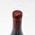 2018 Domaine Pierre Gelin Les Hervelets, Fixin Premier Cru, France 25F0238
