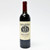 2017 Heitz Cellar Trailside Vineyard Cabernet Sauvignon, Napa Valley, USA 25F0254
