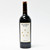 [Weekend Sale] 2019 Hundred Acre 'Wraith' Cabernet Sauvignon, Napa Valley, USA 25F0408