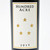 [Weekend Sale] 2019 Hundred Acre 'Wraith' Cabernet Sauvignon, Napa Valley, USA 25F0408