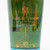 [Weekend Sale] Midleton Very Rare Foret de Troncais Oak Cask Finish Blended Irish Whiskey, County Cork, Ireland 25E3049