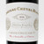 [Weekend Sale] 2018 Chateau Cheval Blanc, Saint-Emilion, France 22L1623
