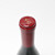 2018 Kosta Browne Sonoma Coast Pinot Noir, California, USA 25F0931