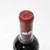 [Weekend Sale] 2016 Chateau Lafite Rothschild, Pauillac, France 25F0905

