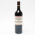 2015 Chateau Troplong Mondot, Saint-Emilion Grand Cru, France 25F1057
